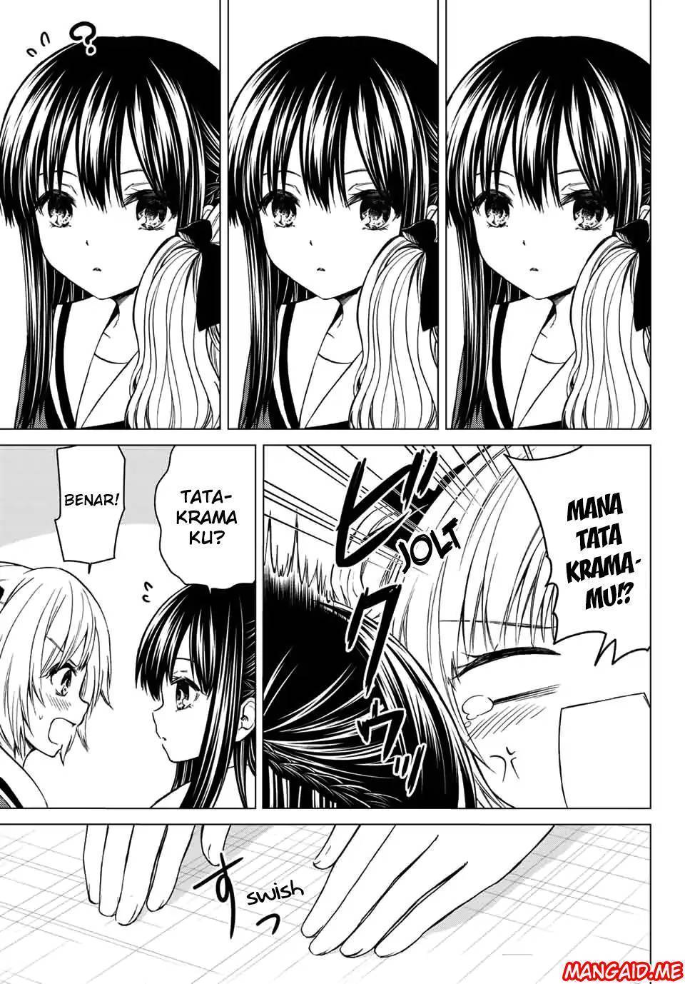 Ojou-sama no Shimobe Chapter 23